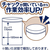 ジャパックス 開口済チャック付ポリ袋 透明 0.04mm厚 120×170mm 100枚 FCG645V-AGF4-イメージ5