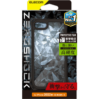 エレコム iPhone SE(第3世代)/SE(第2世代)/8/7用ハイブリッドケース ZEROSHOCK フレームカラー ブラック PM-A22SZEROFCBK
