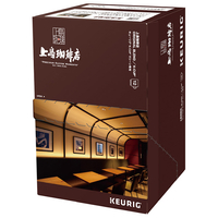 KEURIG SC1923 キューリグ専用カプセル 上島珈琲店 オリジナル
