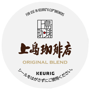 KEURIG キューリグ専用カプセル 上島珈琲店 オリジナルブレンド 8．5g×12個入り K-Cup SC1923-イメージ1