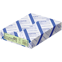 コクヨ PPCカラー用紙 共用紙 B5 500枚 青 5冊 FC02344-KB-C35G