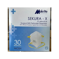 ARメディコム・インク・アジアリミテッド マクライト 折りたたみ式 N95マスク 30枚 FC607PU-SEKURAX
