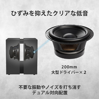 SONY SA-SW9 サブウーファー |エディオン公式通販