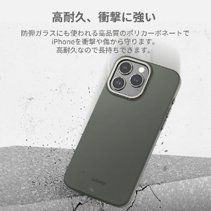 araree iPhone 15 Plus用MagSafe対応ケース AERO FRAME クリアマット AR25444I15PL-イメージ4