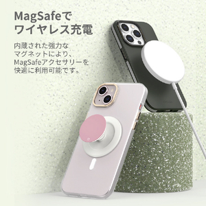 araree iPhone 15 Plus用MagSafe対応ケース AERO FRAME クリアマット AR25444I15PL-イメージ6