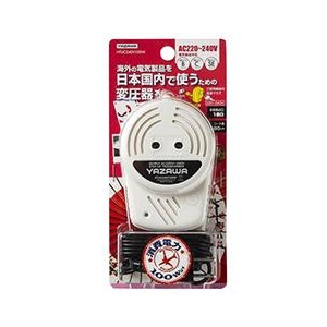 ヤザワ 国内用変圧器 ホワイト HTUC240V100W-イメージ1