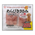 アイリスオーヤマ あらびきささみジャーキー200枚 FC15021-P-IJ-A200