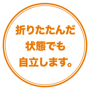 島製作所 リズムRWC フタスジコウシBL ﾘｽﾞﾑRWCﾌﾀｽｼﾞｺｳｼBL-イメージ6