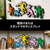 レゴジャパン レゴ アート 31216 Keith Haring  踊るフィギュア 31216KEITHHARINGｵﾄﾞﾙF-イメージ10
