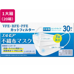 カミ商事 エルモア 不織布マスク ふつうサイズ 30枚×20箱 FCE016U-イメージ1