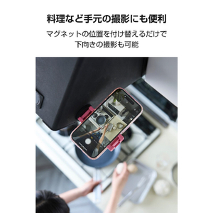 エレコム マグネット式スマホスタンド“モバピタselfie” ピンク P-DSCMPMWPN-イメージ4