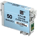 エコリカ リサイクルインクカートリッジ ライトシアン ライトシアン ECI-E50LC