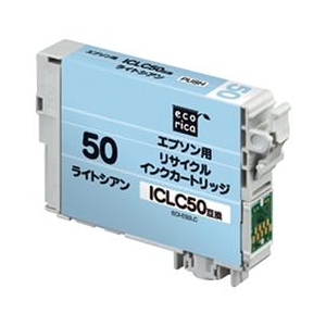 エコリカ リサイクルインクカートリッジ ライトシアン ライトシアン ECI-E50LC エコリカ リサイクルインクカートリッジ ライトシアン ライトシアン ECI-E50LC