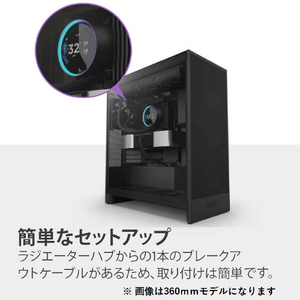 NZXT 簡易水冷CPUクーラー 360mm KRAKEN Elite (2024)  F120P x 3 ブラック RL-KN36E-B2-イメージ11