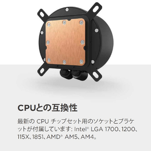 NZXT 簡易水冷CPUクーラー 360mm KRAKEN Elite (2024)  F120P x 3 ブラック RL-KN36E-B2-イメージ14