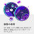 NZXT 簡易水冷CPUクーラー 360mm KRAKEN Elite (2024)  F120P x 3 ブラック RL-KN36E-B2-イメージ9