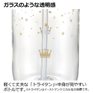 リッチェル アスター おでかけストローマグ(320ml) ライトグレー ｱｽﾀ-ｵﾃﾞｶｹｽﾄﾛ-ﾏｸﾞ320LG-イメージ4