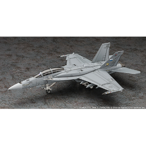ハセガワ 1/72 「エースコンバット7 スカイズ・アンノウン」 F/A-18F スーパー ホーネット ブロックIII w/コンフォーマルタンク SP644ｴ-ｽｺﾝﾊﾞﾂﾄFA18FSﾎ-ﾈﾂﾄ-イメージ2