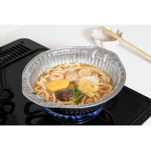リバティーコーポレーション アルミ箔鍋 使い捨て 丸型 20cm 3枚入 FCF926M-LD-498-イメージ4