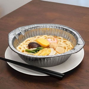 リバティーコーポレーション アルミ箔鍋 使い捨て 丸型 20cm 3枚入 FCF926M-LD-498-イメージ5