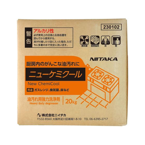 ニイタカ ニューケミクール20K BIB FCF197V-230102-イメージ1