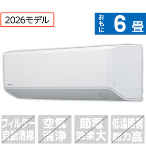 東芝 「工事代金別」 6畳 エアコン E-C5Sシリーズ RASE221C5SWS-イメージ1