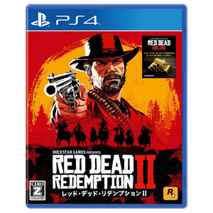 テイクツー・インタラクティブ レッド・デッド・リデンプション2【PS4】 PLJM16544 テイクツー・インタラクティブ レッド・デッド・リデンプション2【PS4】 PLJM16544