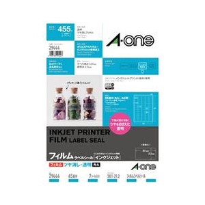 ご確認用 Amazon | エーワン ラベルシール ツヤ消しフィルム 透明 A4 65面