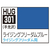 GSIクレオス 水性ガンダムSEED FREEDOM カラー HUG301 ライジングフリーダムブルー(10ml) HUG301ﾗｲｼﾞﾝｸﾞﾌﾘ-ﾀﾞﾑﾌﾞﾙ--イメージ1