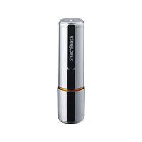 シヤチハタ ネーム9 メタリックカラー MO式 シルバーメタリック FC901NZ-XL-9/CM1(MO)