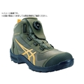 ASICS/ウィンジョブCP604 GーTX BOA マントルグリーン×タイガーイエロー FC887UG-5019694