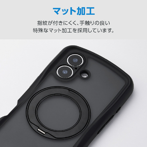 エレコム iPhone 17 Grippy ハイブリッドケース フレームカラー 極限 MAGKEEP スタンド ブラック PM-A25AGRSTKMBK-イメージ8