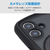 エレコム iPhone 17 Grippy ハイブリッドケース フレームカラー 極限 MAGKEEP スタンド ブラック PM-A25AGRSTKMBK-イメージ5