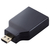 エレコム HDMI変換アダプター(タイプA-タイプD)スリム ブラック AD-HDADS3BK-イメージ1
