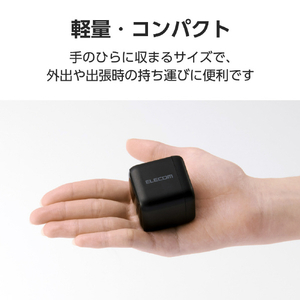エレコム USB Power Delivery 65W AC充電器(C×1) ブラック MPA-AC12465BK-イメージ3