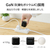 エレコム USB Power Delivery 65W AC充電器(C×1) ブラック MPA-AC12465BK-イメージ5