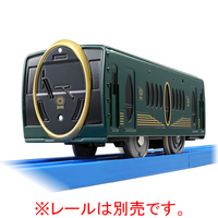 タカラトミー プラレール KF-04 叡山電車「ひえい」 Pﾚ-ﾙKF04ｴｲｻﾞﾝﾃﾞﾝｼﾔﾋｴｲ