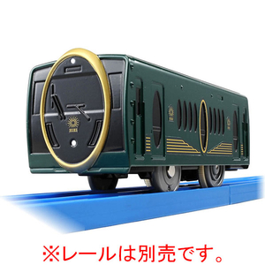 タカラトミー プラレール KF-04 叡山電車「ひえい」 Pレ-ルKF04エイザンデンシヤヒエイ タカラトミー プラレール KF-04 叡山電車「ひえい」 Pレ-ルKF04エイザンデンシヤヒエイ