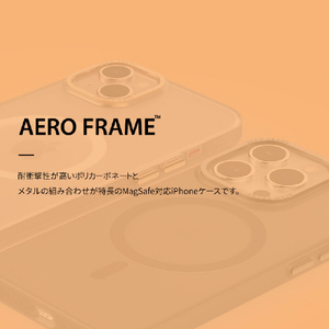 araree iPhone 15 Plus用MagSafe対応ケース AERO FRAME クリアブラック AR25445I15PL-イメージ3