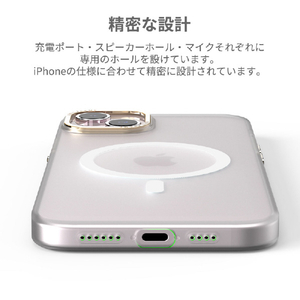araree iPhone 15 Plus用MagSafe対応ケース AERO FRAME クリアブラック AR25445I15PL-イメージ8