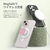 araree iPhone 15 Plus用MagSafe対応ケース AERO FRAME クリアブラック AR25445I15PL-イメージ6