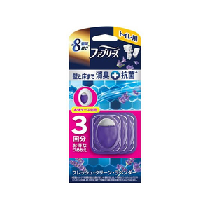 Ｐ＆Ｇ ファブリーズ トイレ用消臭剤+抗菌 フレッシュクリーンラベンダー替3P FCE457K-イメージ1