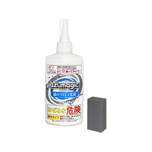 アズマ工業 アズマジック 鏡のウロコ洗剤 FCJ949R-CH878-イメージ1