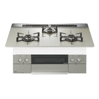 ノーリツ 【都市ガス用】ビルトインガスコンロ(幅75cm) ネスト ガラストップ/ムーンシルバー、フェイス/シルキーステンレス､ゴトク/ブラックホーロー NWU6P2STE 12A13A