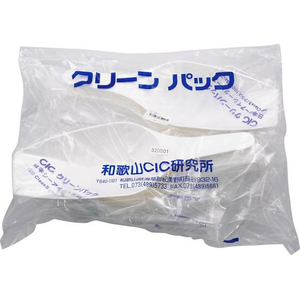 アズワン 計量スコップSCC 500mL 1パック(1本 FCE034A-4-2963-04-イメージ1