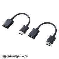 サンワサプライ VGA-EXWHD9 ワイヤレスHDMIエクステンダー