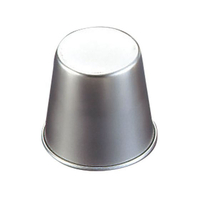 江部松商事 18-8 プリンカップ No.2 FC885LS-6513100