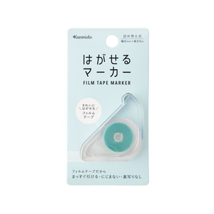カンミ堂 はがせるマーカー COLOR ライトブルー FC598NZ-HM1007-イメージ1