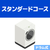 EDION 洗濯槽クリーニング スタンダードコース(簡易分解) ドラム式 ECWｸﾘ-ﾆﾝｸﾞIWDｽﾀﾝﾀﾞ-ﾄﾞ-イメージ1