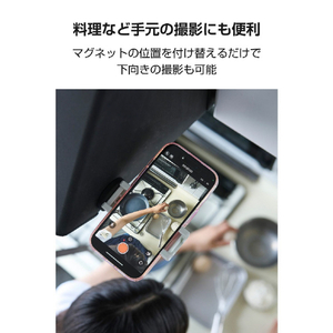 エレコム マグネット式スマホスタンド“モバピタselfie” ホワイト P-DSCMPMWWH-イメージ4